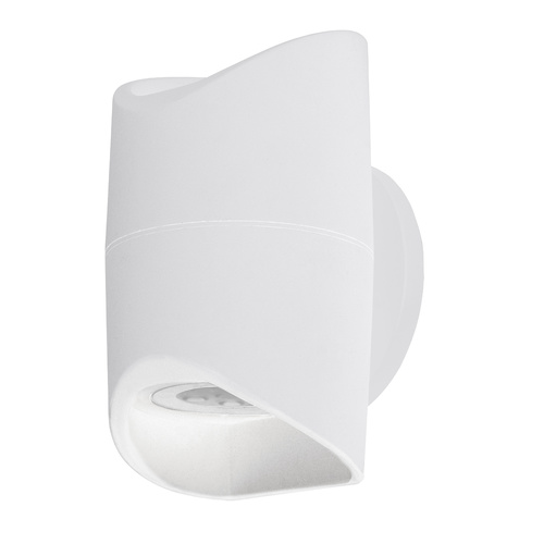 Abrantes Up/Down Led Ip44 Exterior Light Range In 2 Colours