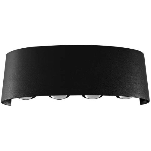 BOLD MULTI-BEAM EXTERIOR WALL LIGHT LED 8W TRI COLOUR NON-DIMMABLE BLACK IP65