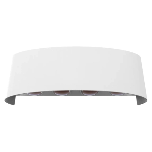 Bold Multi-beam Exterior Wall Light LED 8W TRI Colour Non-dimmable White IP65
