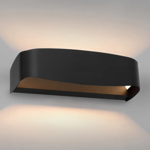 KEYLOR SMALL LED WALL LIGHT