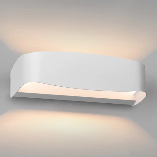 KEYLOR SMALL LED WALL LIGHT