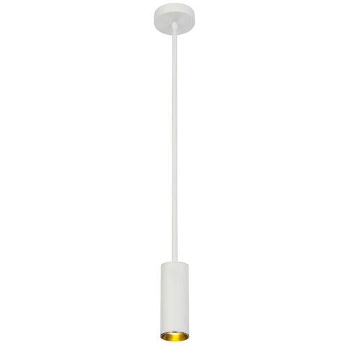 KUDO 15 PENDANT 6wGU10max D60 H150 ROD:2*600+1*300 WHITE SAND / ANT GOLD BAFFLE