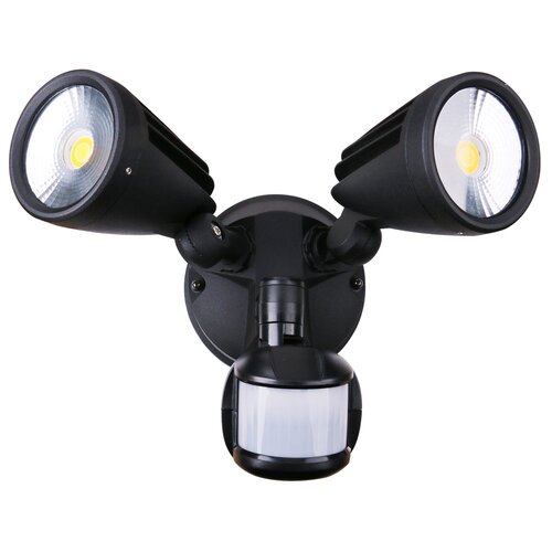 Fortress II LED Flood Light Outdoor Double Spot Sensor 2 x 15w Tricolour Matt Black