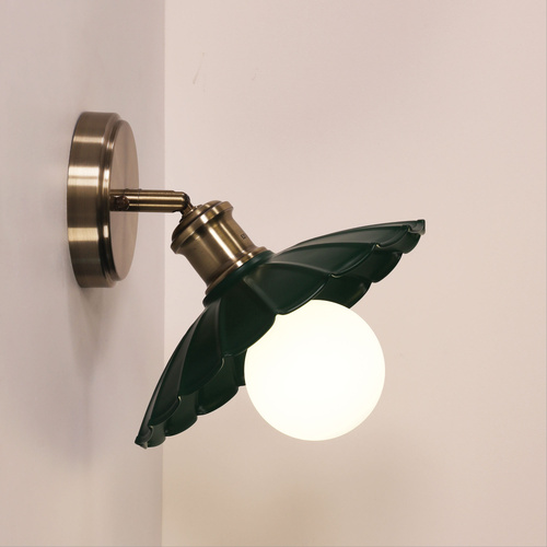 BROLLI.25 SHADE ONLY GREEN