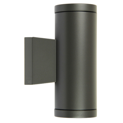 Metro Twin Wall Light Gu10
