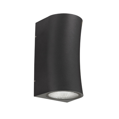 VITA EXTERIOR 2 WALL LAMP 2x7wCOB H200 W85 P110 IP44 BLACK 3xCCT